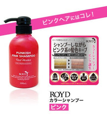 ROYD Touch-up Hair Color Punkish Pink Shampoo 300ml