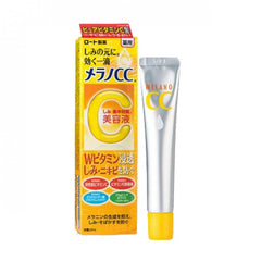 ROHTO Essence Rohto MELANO CC 药用黑斑集中保养美容液 20ml