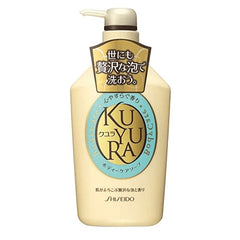 SHISEIDO Kuyura Body Care Soap Relaxing Herbal 資生堂KUYURA 沐浴露 藍色-恬静清香