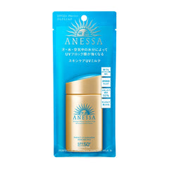 SHISEIDO Anessa Perfect UV Sunscreen Skincare Milk 2022 60ml SPF50+ PA++++