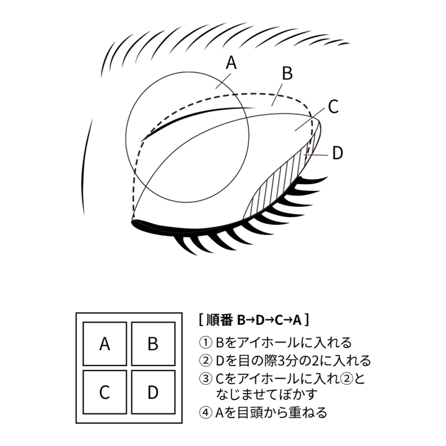 SUQQU 宙愁 2回使用 mqdefault.jpg