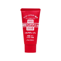 SHISEIDO Medicated Moisture Hand Cream More Deep 资生堂 Shiseido 尿素护手霜 30g