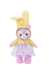 TDR Stella Lou Plush Toy Raincoat Costume 东京迪士尼春雨系列 星黛露雨衣着替