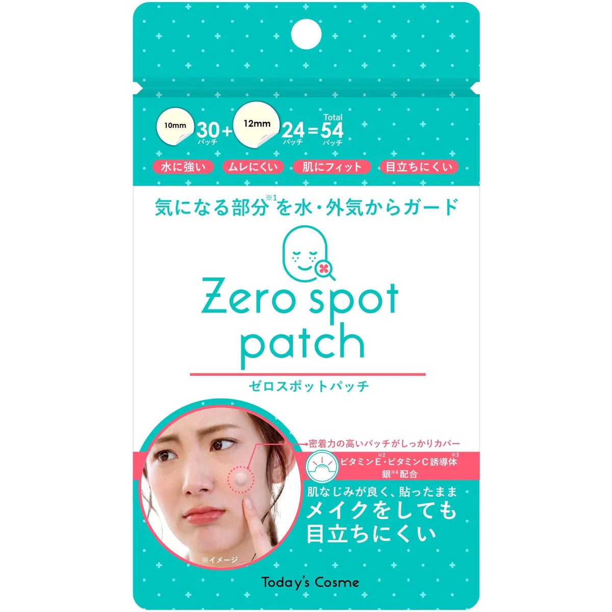 Today's Cosme Zero Spot Pimple Patch 54pcs – Momoko Cosmetics