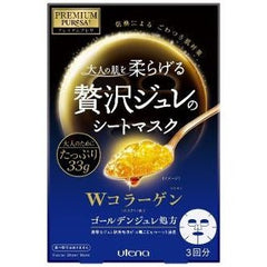 Utena Premium Puresa Golden Jelly Mask Collagen 3 pcs 佑天兰 膠原蛋白黃金啫哩面膜 3片裝