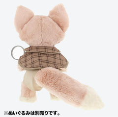 TDR Duffy & Friends x Linabell Plush Toy Costume