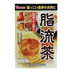 YAMAMOTO Mixed Herbal Fat Flow Tea YAMAKAN 山本汉方 脂流茶