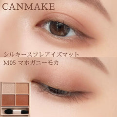 CANMAKE Silky Souffle Eyes Matte Type #M05 Mahogany Mocha