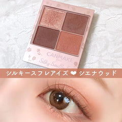 CANMAKE Silky Souffle Eyes Matte Type #M01 Sienna Wood