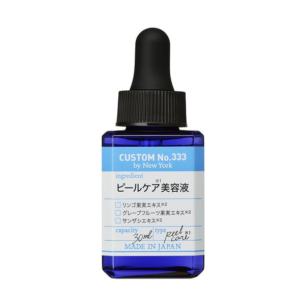 Nao先生浄化HEALING SOUOU LABO JAPAN Nao先生浄化HEALING SOUOU LABO JAPAN 51Aqx+eJtnL