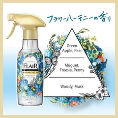 KAO Flair Fragrance Aromatic Styling Mist #Season Fruity 花王 衣物柔顺除皱清香喷雾 #四季缤纷花果香