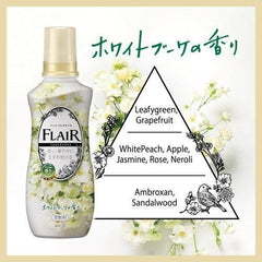 KAO Flair Fragrance Clothes Softener White Bouquet Scent 花王FLAIR衣物除皱柔顺剂 純白花束香