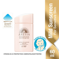 SHISEIDO Anessa Perfect UV Mild Milk SPF50+PA++++